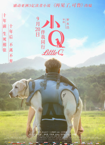 天天操天天操天天